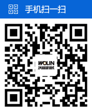 海南萬泰建筑工程有限公司